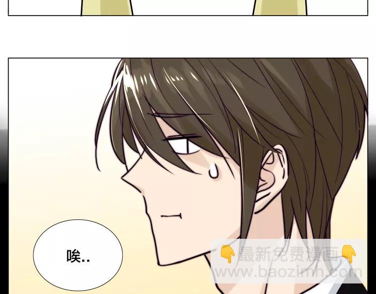 第49话 喜欢你的一切18