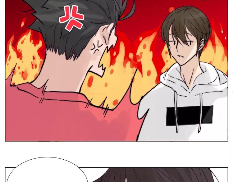 第93话 酒色撩人30