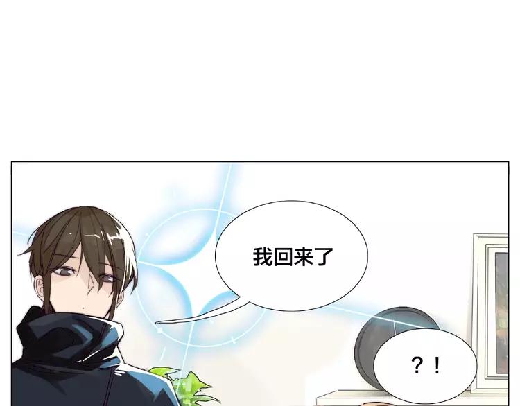 第104话 乖乖认怂？57