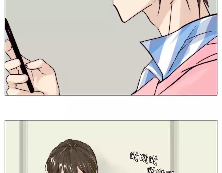 第43话 最好的礼物48