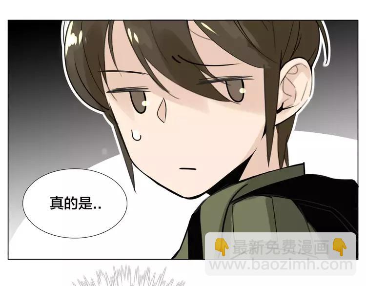 第42话 独一无二的人27