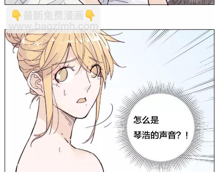 第115话 温泉之旅48