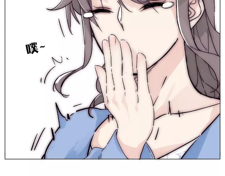 第87话 约会！心动！87
