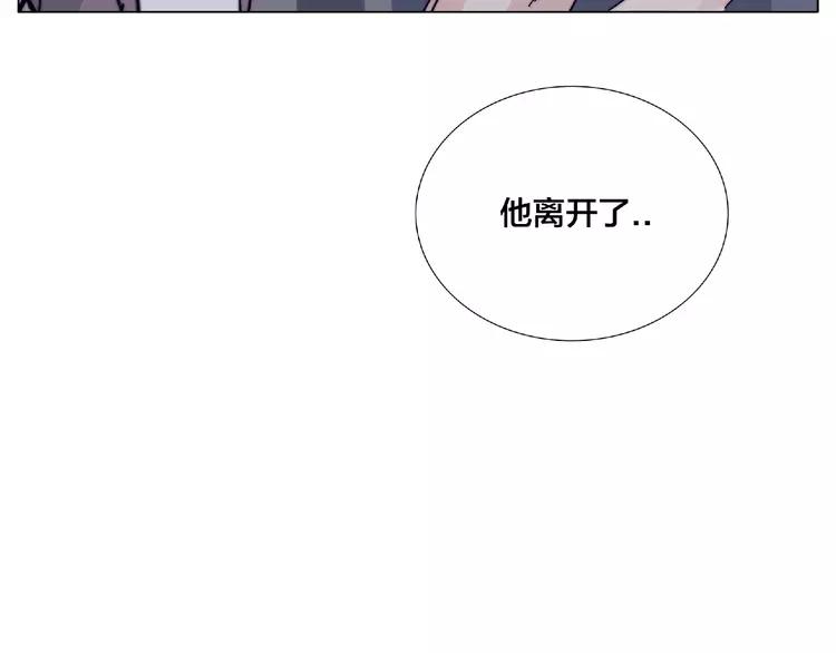 第101话 离开你，圈住你34