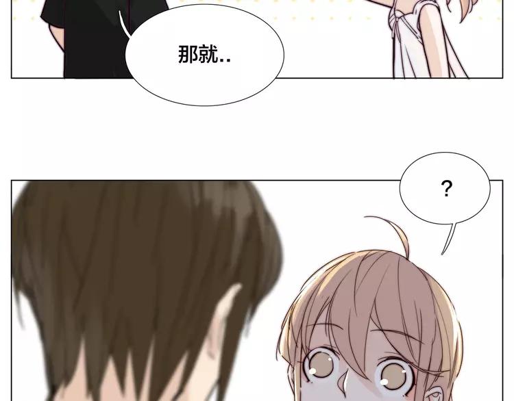 第57话 和从前一样37