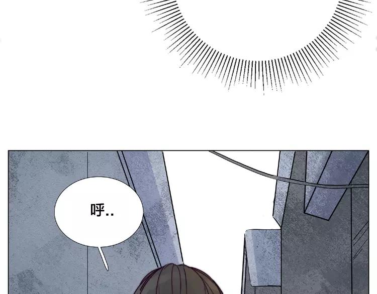 第96话 爱你，失去理智32