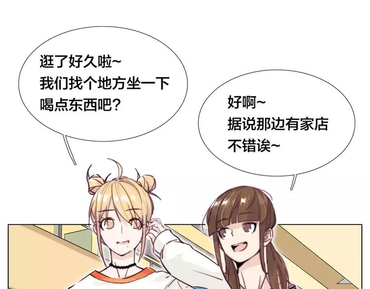 第44话 危机再临30