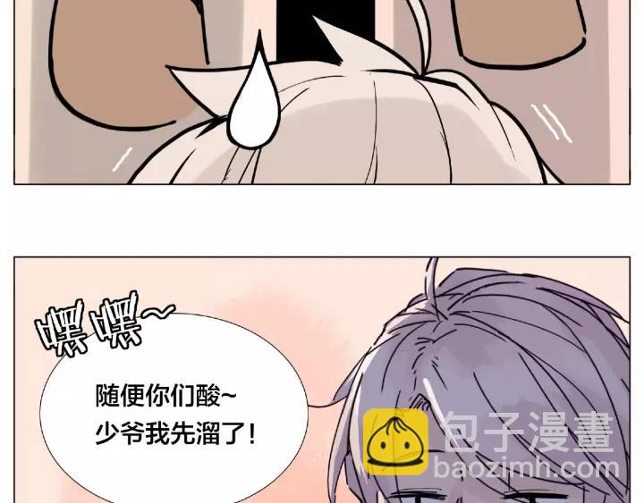 第122话 礼物51