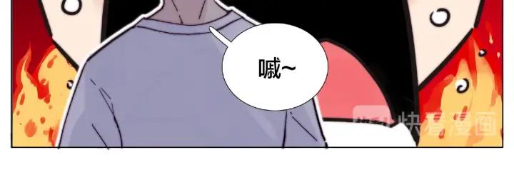 圣诞番外:交换礼物41