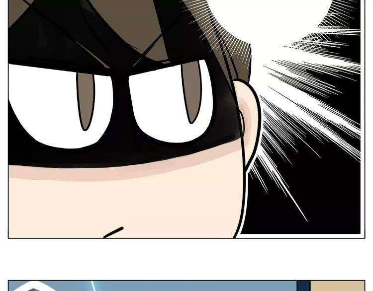 第102话 甜蜜，无处可逃41