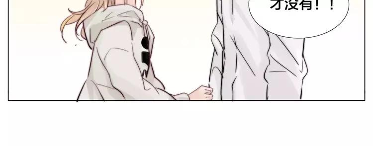 第35话 捉迷藏52