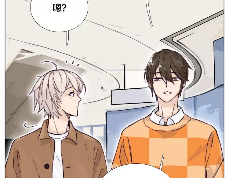 第88话 你知我知35