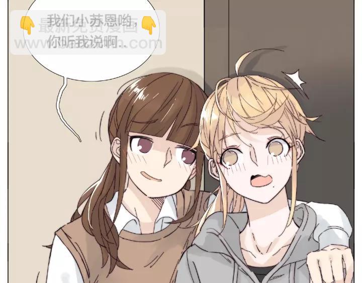 第122话 礼物80