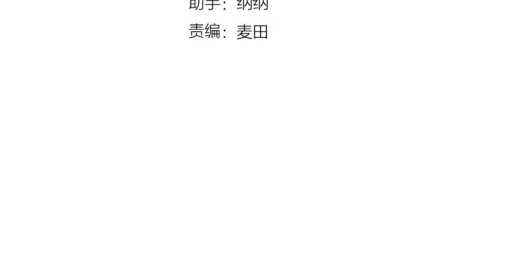 第117话 跟紧我9