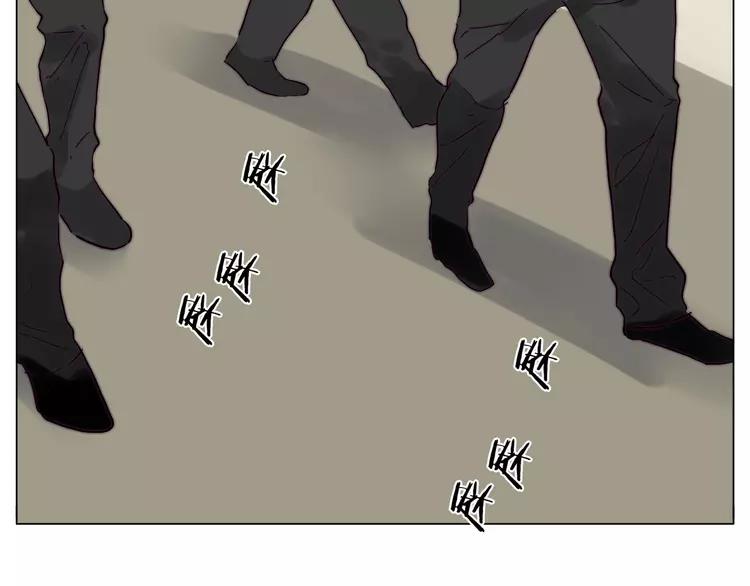 第82话 搞砸了？71