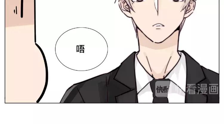 第95话 心的围度16