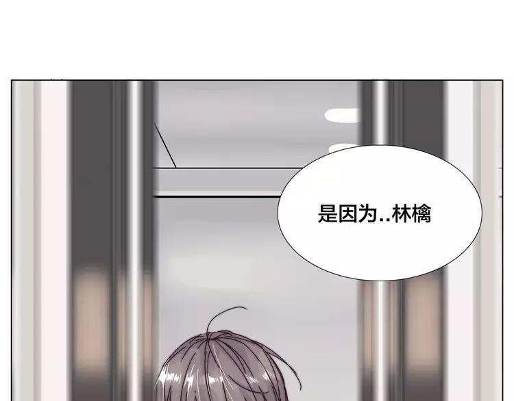 第80话 新的开始81