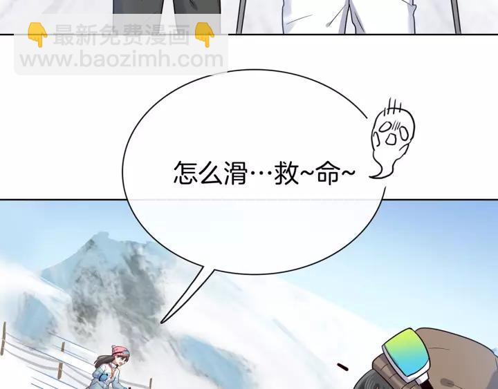 第117话 跟紧我92