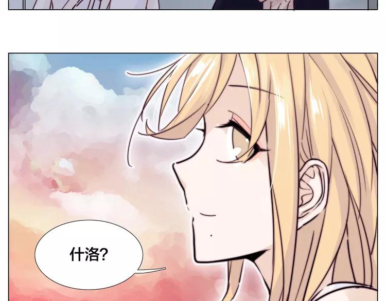 第56话 失去超能力？49