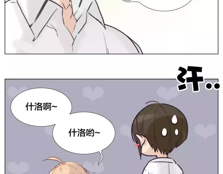 第34话 因为想念你啊64