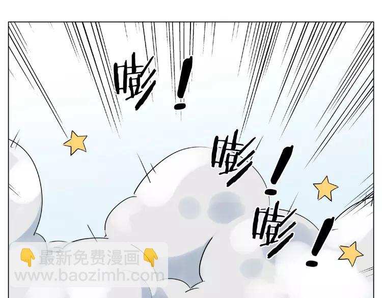 第96话 爱你，失去理智60