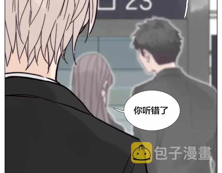 第97话 情敌？89