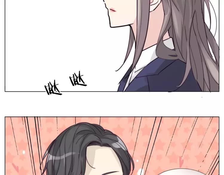 第28话 新任女总监！16