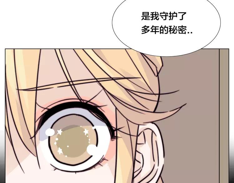 第63话 超能力的背后70