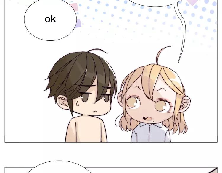 第106话 花式求吻14
