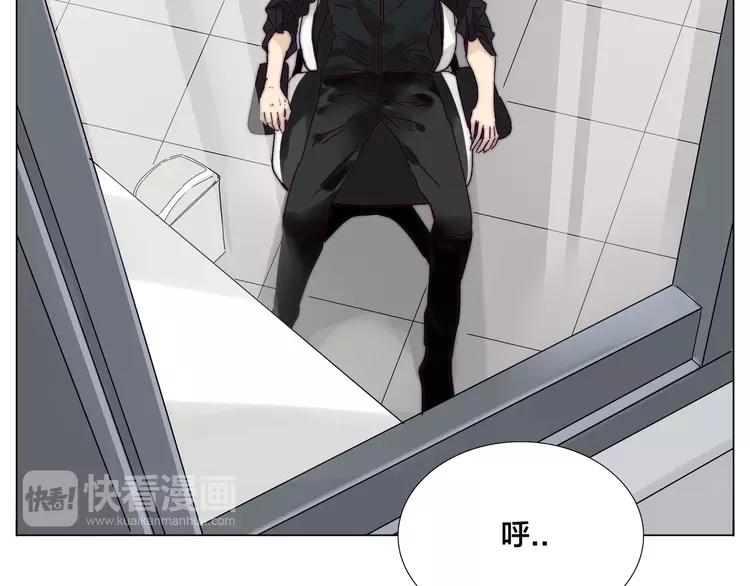 第67话 不散的宴席63