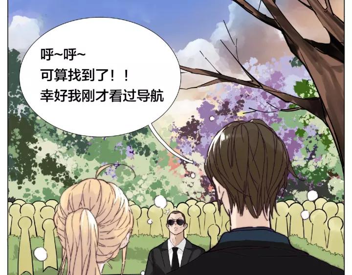 第117话 跟紧我64