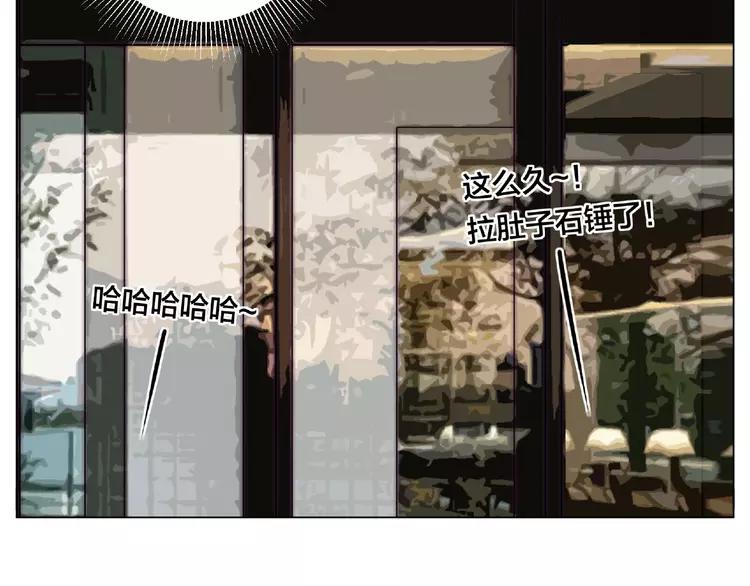 第96话 爱你，失去理智57