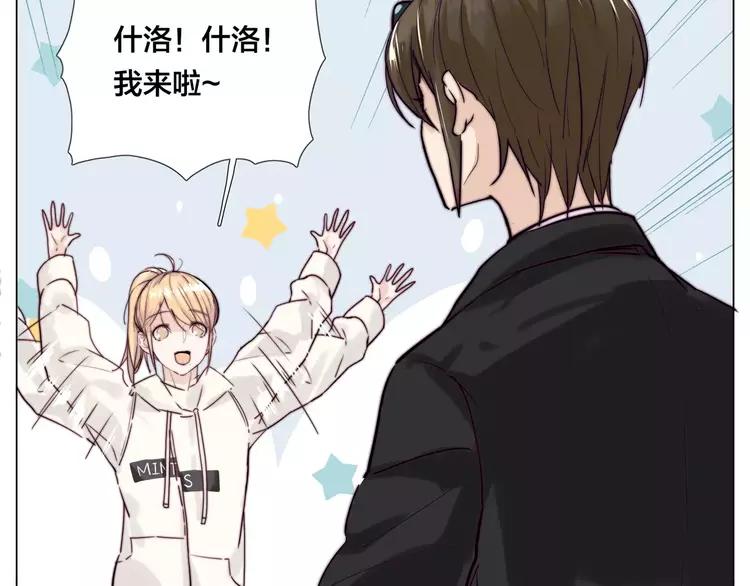 第48话 日本归来89