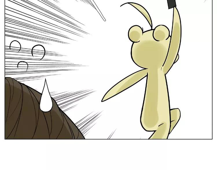 第102话 甜蜜，无处可逃38