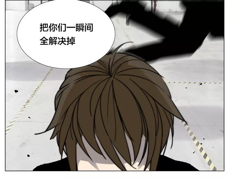 第59话 守护你到永远47