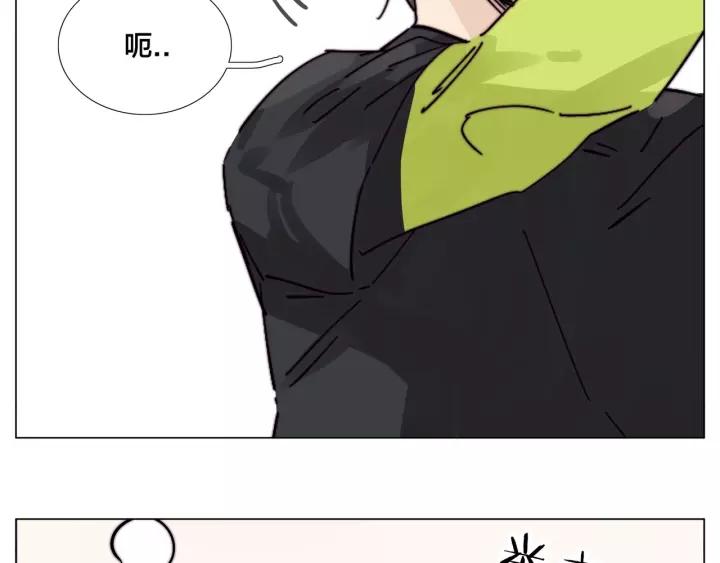 番外 新成员24