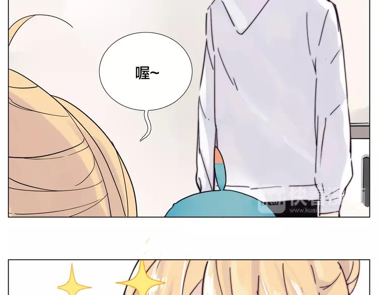 第70话 大跳萌舞22