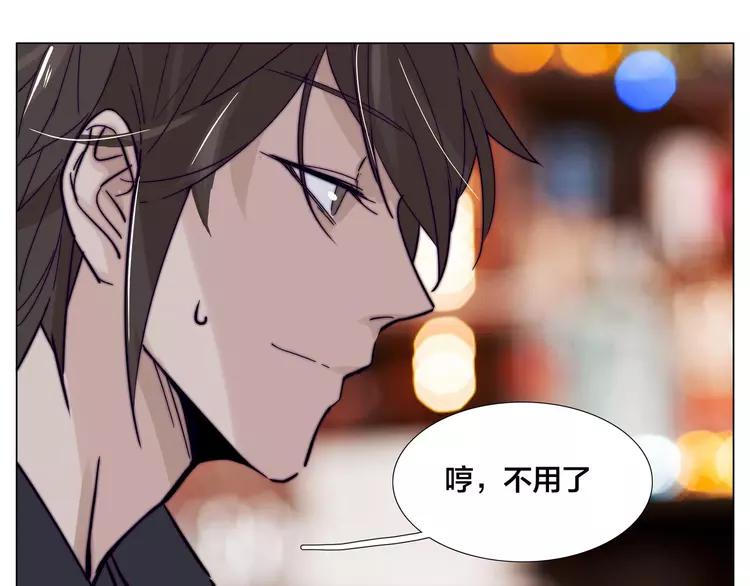 第85话 醋意55