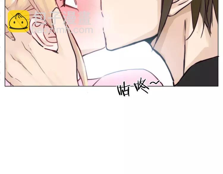 第26话 花式秀恩爱！69