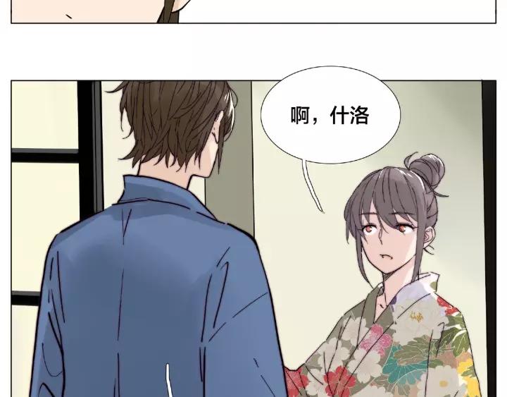 第116话 月下美人69