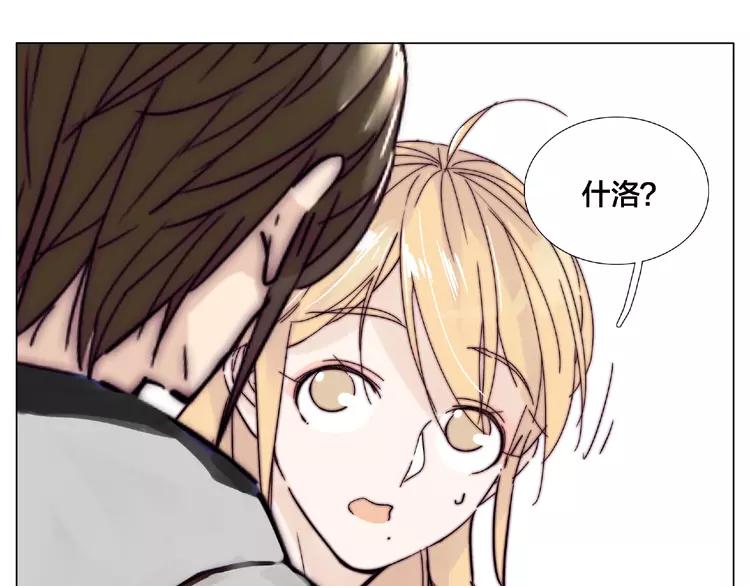 第95话 心的围度40
