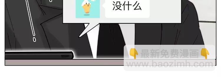第109话 谁先忍不住18