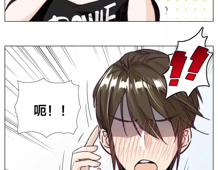 第46话 笨蛋65