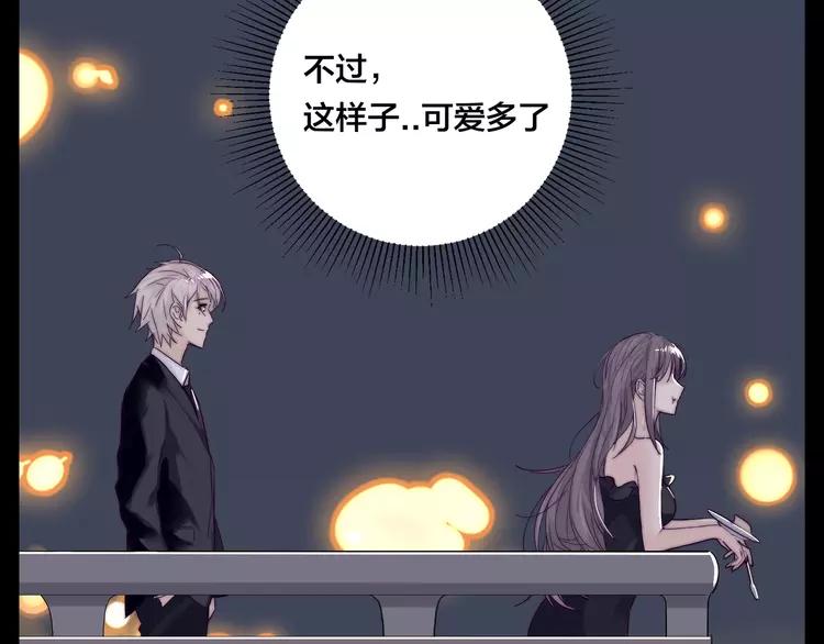 第81话 傲娇的另一面89