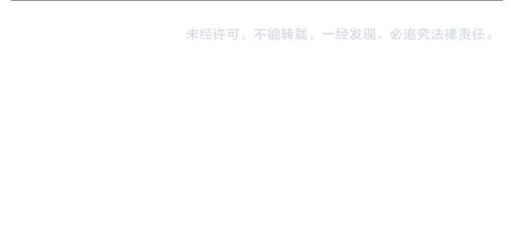 番外 结婚吧！71