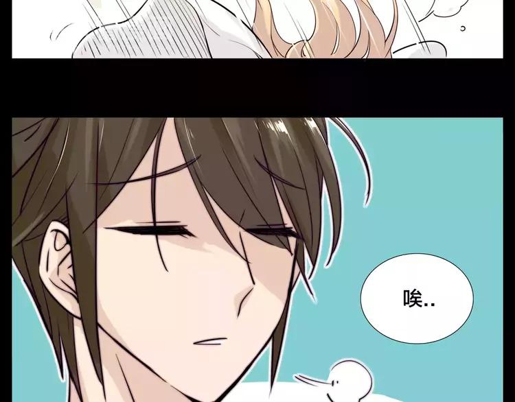 番外01 同居？14