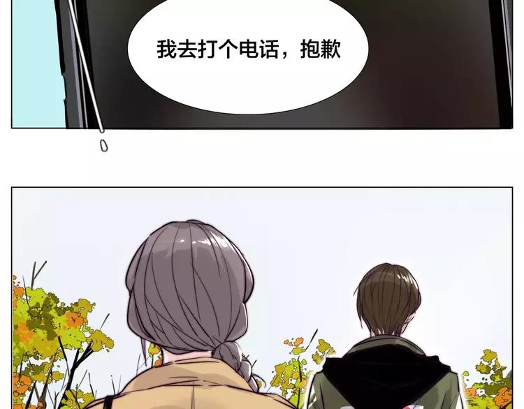 第42话 独一无二的人53
