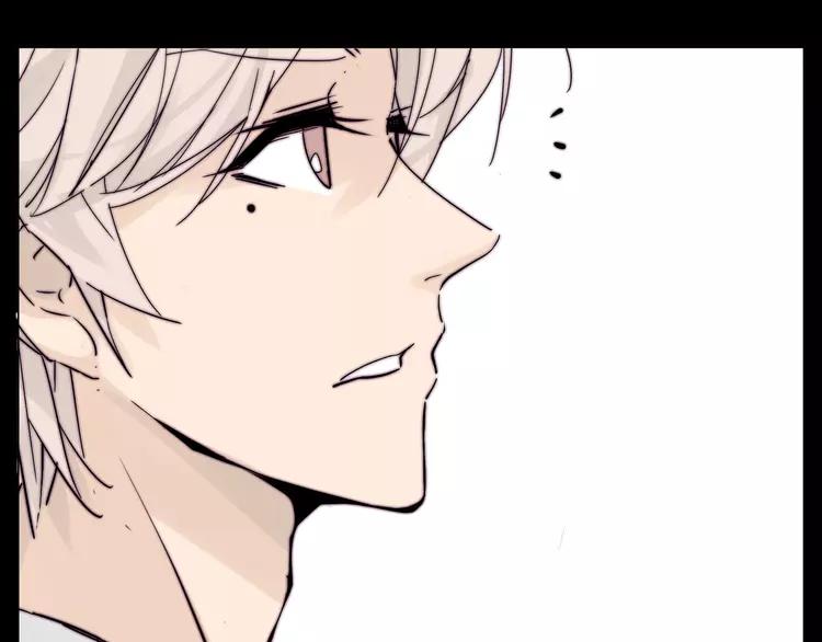 第81话 傲娇的另一面51