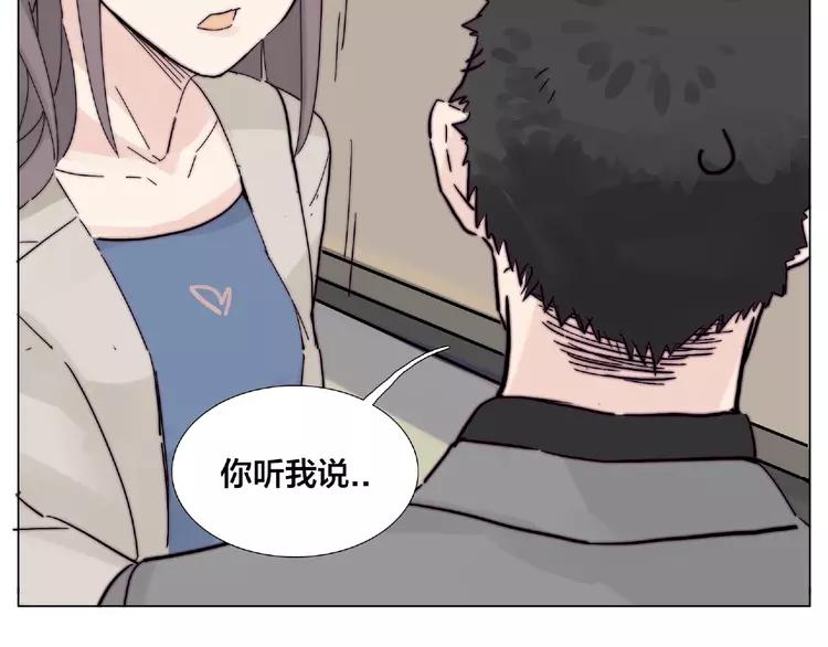 第104话 乖乖认怂？30