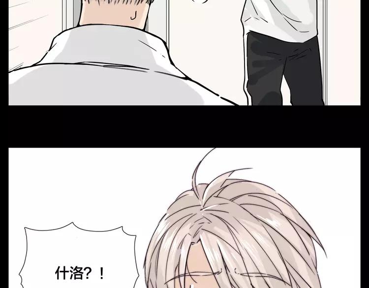 第65话 命运的开始62